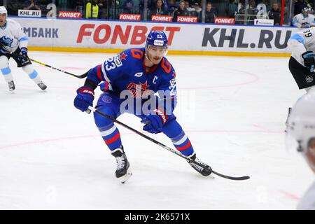 Saint Petersburg, Russia. 11th Oct, 2022. SKA Hockey Club player, Dmitry Jaskin (No.23) seen in action during the Kontinental Hockey League, regular season KHL 2022 - 2023 between SKA Saint Petersburg and Dinamo Minsk at the Ice Sports Palace. (Final score; SKA Saint Petersburg 3:2 Dinamo Minsk) Credit: SOPA Images Limited/Alamy Live News Stock Photo