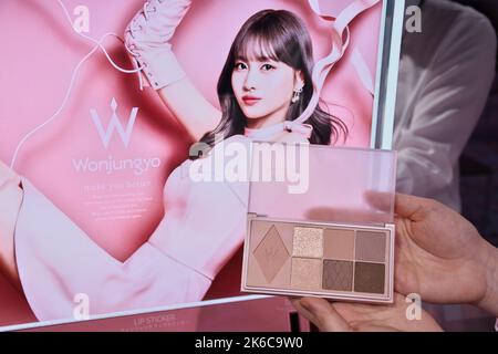 Tokyo, Japan. 13th Oct, 2022. Products are displayed during the launch event for beauty brand 'Wonjungyo' in Tokyo, Japan on Thursday October 13, 2022. Photo by Keizo Mori/UPI Credit: UPI/Alamy Live News Stock Photo