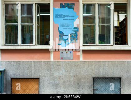 Wall-To-Wall Poetry art project 'Unity in Diversity' and Lithuanian poem verses by Marcelijus Martinaitis at the Public Library in Sofia, Bulgaria, EU Stock Photo