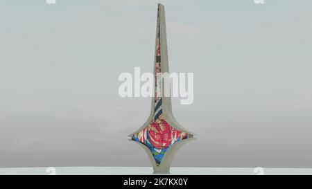 Damascene Sword Monument | نصب السيف الدمشقي, دمشق, سوريا Stock Photo