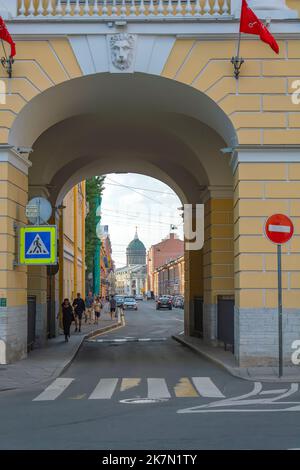 St. Petersburg, view of Lomonosov Street through the arch of the house on Lomonosov Square Stock Photo