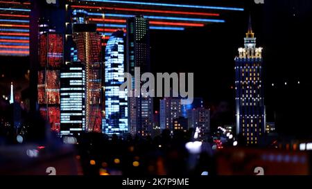 Abstract dark background. Blurred lights of the night city. Bokeh abstract. Stock Photo