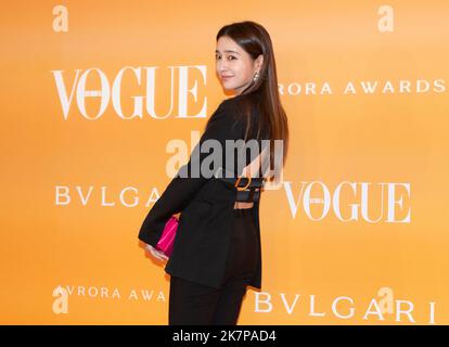 Seoul, South Korea. 18th Oct, 2022. South Korean actress Lee Min-jung, attends a photo call for the Italian luxury fashion house Bulgari Aurora Awards in Seoul, South Korea on October 18, 2022. (Photo by: Lee Young-ho/Sipa USA) Credit: Sipa USA/Alamy Live News Stock Photo