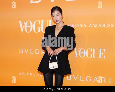 Seoul, South Korea. 18th Oct, 2022. South Korean actress Ki Eun-se, attends a photo call for the Italian luxury fashion house Bulgari Aurora Awards in Seoul, South Korea on October 18, 2022. (Photo by: Lee Young-ho/Sipa USA) Credit: Sipa USA/Alamy Live News Stock Photo