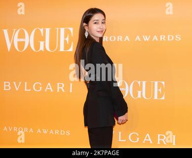 Seoul, South Korea. 18th Oct, 2022. South Korean actress Lee Min-jung, attends a photo call for the Italian luxury fashion house Bulgari Aurora Awards in Seoul, South Korea on October 18, 2022. (Photo by: Lee Young-ho/Sipa USA) Credit: Sipa USA/Alamy Live News Stock Photo