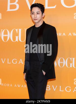 Seoul, South Korea. 18th Oct, 2022. South Korean actor Lee Soo-hyuk, attends a photo call for the Italian luxury fashion house Bulgari Aurora Awards in Seoul, South Korea on October 18, 2022. (Photo by: Lee Young-ho/Sipa USA) Credit: Sipa USA/Alamy Live News Stock Photo