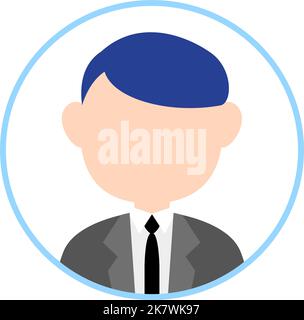 Faceless person icon with blue frame Stock Vector Image & Art - Alamy