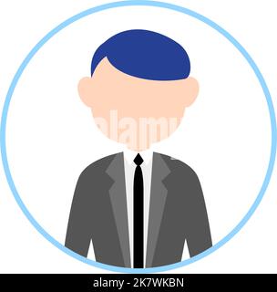 Faceless person icon with blue frame Stock Vector Image & Art - Alamy