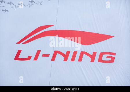 Li Ning clothing brand store is open in Changzhou Stock Photo - Alamy