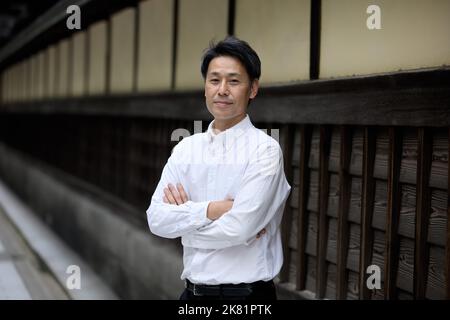 Japanese man portrait Stock Photo