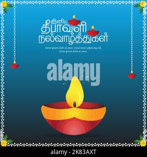 Vector illustration or greeting card of Diwali festival with Diya Oil Lamp Diwali elements. Stock Vector
