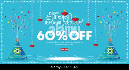 Happy Diwali festival season sale banner, 60% offer Diwali, India festival of lights holiday invitation template with Diwali flower pot. Stock Vector