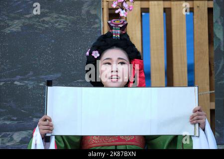 Suwon, Gyeonggi-do - 10 07 2022: Woman dressed with a traditional Korean costume in a performance for a festival in Suwon Stock Photo