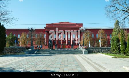 Kyiv, Ukraine - October 16, 2022: Taras Shevchenko National University in Kyiv, red building. Stock Photo