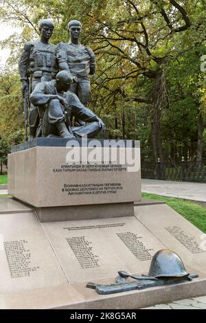 Monument to Kazakhs who died in the Afghan War, Panfilov Park, Gogol Street, Almaty, Almaty Region, Kazakhstan, Central Asia Stock Photo