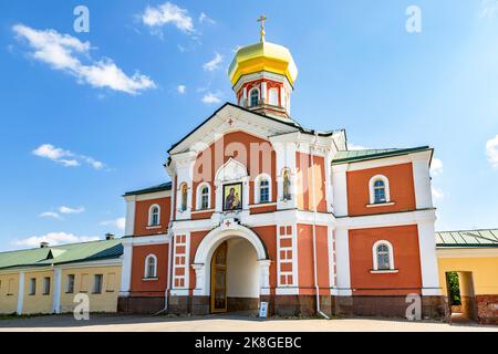 Valdai, Russia - August 6, 2022: Gate Church of Philip, Metropolitan of Moscow, in the Valdai Iversky Svyatoozersky Monastery. Russian orthodox church Stock Photo