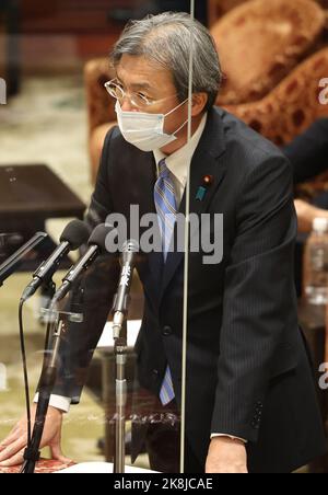 Tokyo, Japan. 24th Oct, 2022. Japanese Reconstruction Minister Kenya Akiba answers a question at Lower House's budget committee session at the National Diet in Tokyo on Monday, October 24, 2022. Credit: Yoshio Tsunoda/AFLO/Alamy Live News Stock Photo