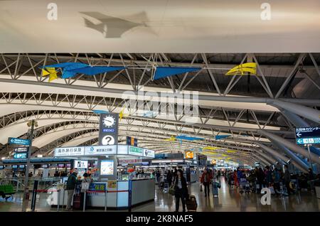 Osaka, NOV 18 2013 - Interior view of the Kansai International Airport Stock Photo