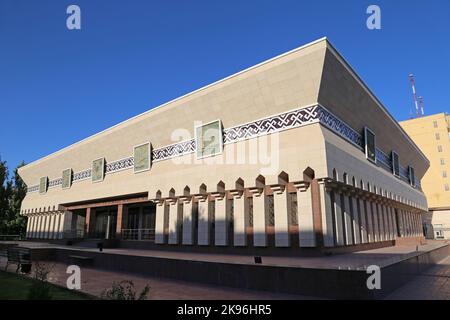 State Museum of History and Culture, Sobir Kamalov Street, Nukus, Karakalpakstan Autonomous Republic, Uzbekistan, Central Asia Stock Photo