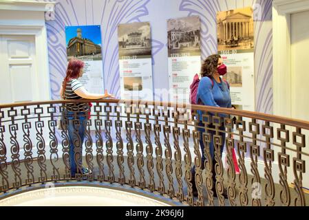 Glasgow museum of modern or GOMA  interior building owned by slave trade William Cunninghame ,a wealthy merchant known as a ‘tobacco lord’. Stock Photo