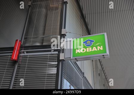 Tokyo, Japan. 20th Oct, 2022. Koban Japanese police station sign seen in Tokyo. (Photo by Stanislav Kogiku/SOPA Images/Sipa USA) Credit: Sipa USA/Alamy Live News Stock Photo