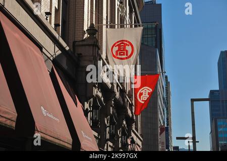 Tokyo, Japan. 20th Oct, 2022. Takashimaya department store in Ginza. (Photo by Stanislav Kogiku/SOPA Images/Sipa USA) Credit: Sipa USA/Alamy Live News Stock Photo