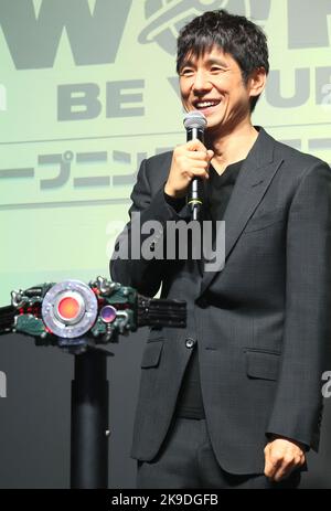Tokyo, Japan. 27th Oct, 2022. Japanese actor Hidetoshi Nishijima speaks as he attends a presentation of the new transformation belt priced 44,000 yen produced by Japan's toy maker Bandai in Tokyo on Thursday, October 27, 2022. Nishijima performs at a web movie 'Kamen Rider Black Sun' which will be distributed from October 28. Credit: Yoshio Tsunoda/AFLO/Alamy Live News Stock Photo
