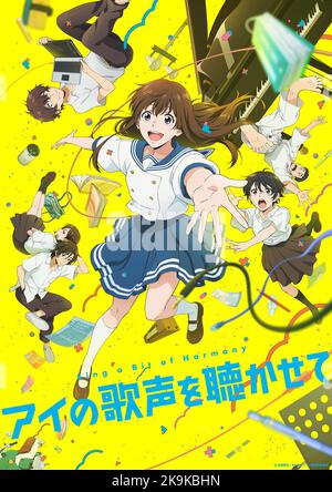 アニメ swing,sing 1st Kind of Harmony Watch Sing a Bit of Harmony - Crunchyroll