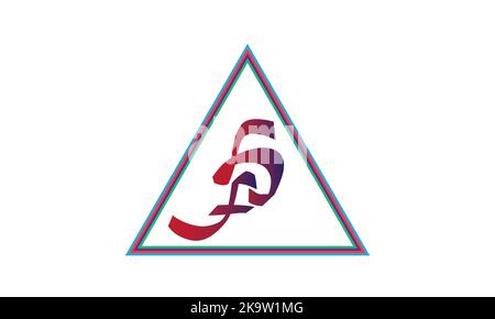 FZ initial monogram building logo for real estate with creative circle style design Stock Vector