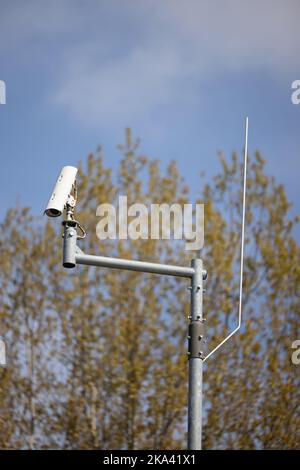 A selective focus shot of video surveillance cameras Stock Photo - Alamy