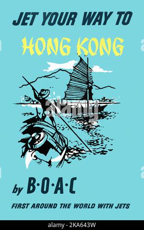 Jet your way to Hong Kong by B.O.A.C. First around the world with jets. Artist unknown. Poster published in 1957. Stock Photo