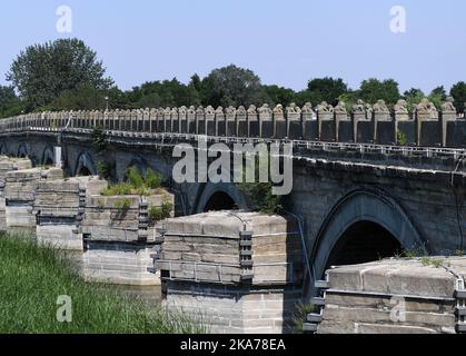 (200707) -- BEIJING, July 7, 2020 (Xinhua) -- Photo taken on July 7, 2020 shows a view of the Lugou Bridge in Beijing, capital of China. On July 7, 1937 Japanese soldiers attacked Chinese forces at the Lugou Bridge, also known as the Marco Polo Bridge, marking the beginning of Japan's full-scale invasion of China and eight-year atrocities perpetrated by Japanese army on Chinese civilians. (Xinhua/Zhang Chenlin) Stock Photo