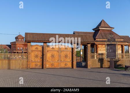 Bolgar, Russia - May 8, 2022: Entrance to the Bread Museum located near the White Mosque of the Bolgar State Historical and Architectural Museum-Reser Stock Photo