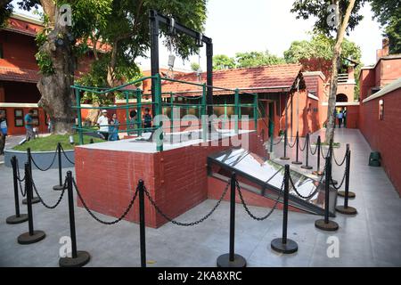 Gallows of Alipore Jail Museum. Kolkata, West Bengal, India. Stock Photo