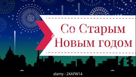 Digital composite of russian orthodox new year text on fireworks on silhouette city Stock Photo