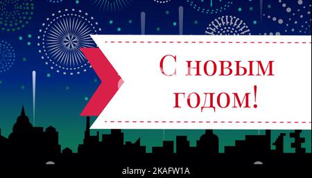 Digital composite of russian orthodox happy new year text on fireworks on silhouette city Stock Photo