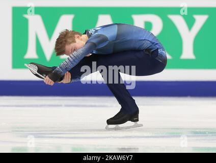 Figure skater Alexander Samarin of Russia performs his short program during a men's singles competition at the 2018 ISU European Figure Skating Championships, at Megasport Arena in Moscow, Russia on January 17, 2018. (Photo by Igor Russak/NurPhoto) Stock Photo