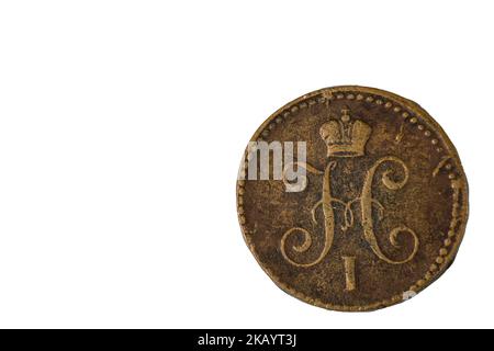 Close up view of back side of old soviet silver one kopeck coin of 1841 isolated on white background. Numismatic concept. Sweden. Stock Photo