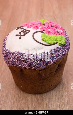 One Easter cake on the table for Easter holiday Stock Photo