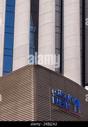 logo, National Bank of Kuwait tower, designed by Norman Forster and ...