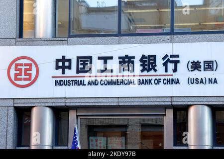 Signage for Industrial and Commercial Bank of China 中國工商銀行 at their headquarters in New York Chinatown. ICBC is the largest bank in the world Stock Photo