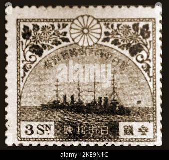 Circa 1930's illustration of the Japanese battleships Katori and Kashima on a 3 sen postage stamp.   Katori (香取 (戦艦)) was the lead ship of the two Katori-class pre-dreadnought battleships and was built at Vickers Barrow-in-Furness, UK  , the Kashima was the second ship of the class and was built at Armstrong Whitworth, Elswick yard, Newcastle  UK.  Both were disarmed and scrapped between 1923–1925 in accordance with the terms of the Washington Naval Treaty of 1922.--- 1930年代頃の日本の戦艦 香取 と 鹿島 3銭切手。 Stock Photo