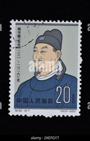 CHINA - CIRCA 1962: A stamps printed in China shows  C92 Scientists of Ancient China (2nd Set)  Guo Shoujing , circa 1962 Stock Photo