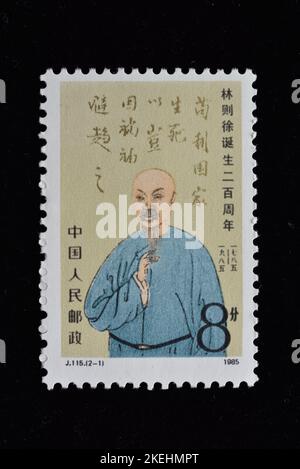 CHINA - CIRCA 1985: A stamps printed in China shows  J115 200th Anniv. of Birth of Lin Zexu  Portrait of LinZexu, , circa 1985 Stock Photo