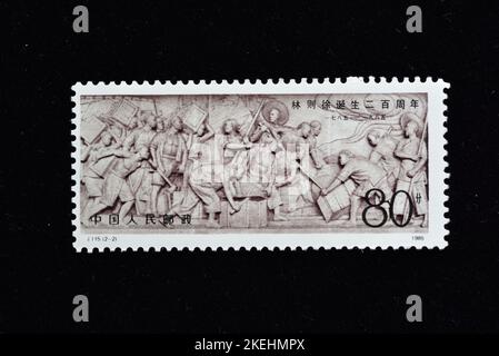 CHINA - CIRCA 1985: A stamps printed in China shows  J115 200th Anniv. of Birth of Lin Zexu Destroying Opium in Humen, , circa 1985 Stock Photo