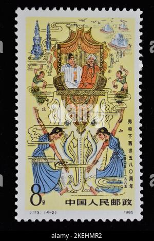 CHINA - CIRCA 1985: A stamps printed in China shows  J113 Emissary of peace 580th Anniv. of Zheng He's Expedition to Seas zhenghe , circa 1985 Stock Photo