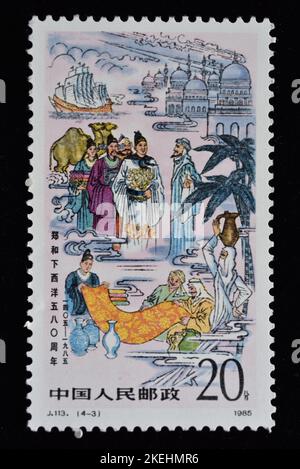 CHINA - CIRCA 1985: A stamps printed in China shows  J113 580th Anniv. of Zheng He's Expedition to Seas zhenghe Trade and culture communication , circ Stock Photo