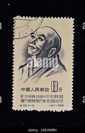 CHINA - CIRCA 1955: A stamps printed in China shows  C33 Scientists of Ancient China (1st Set)  sengyixing seng yixing , circa 1955 Stock Photo