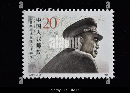 General Peng Dehuai Stock Photo - Alamy