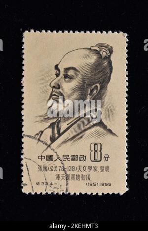 CHINA - CIRCA 1955: A stamps printed in China shows  C33 Scientists of Ancient China (1st Set)  zhangheng zhang heng , circa 1955 Stock Photo